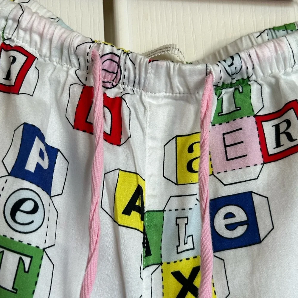Peter Alexander cult fave